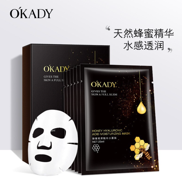 韓国コスメ激安 蜂蜜パック通販 韓国コスメ通販のmutty Online Store