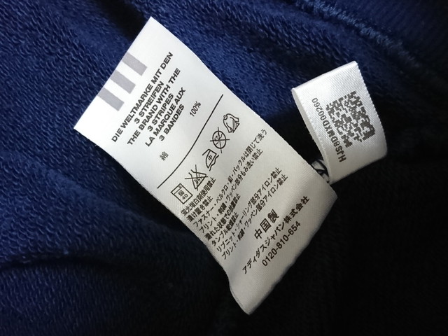 Adidas アディダス メンズm スウェット トレーナー カジュアル 普段着 移動着 ネイビー スポーツウェア シューズの古着屋 リサイクルスポーツ