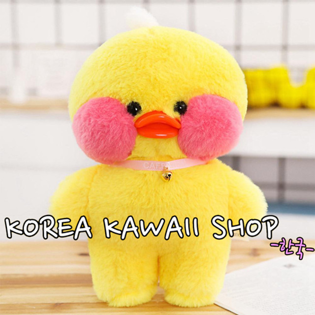 韓国 パンパント ぬいぐるみ ｂ Korea Kawaii Shop