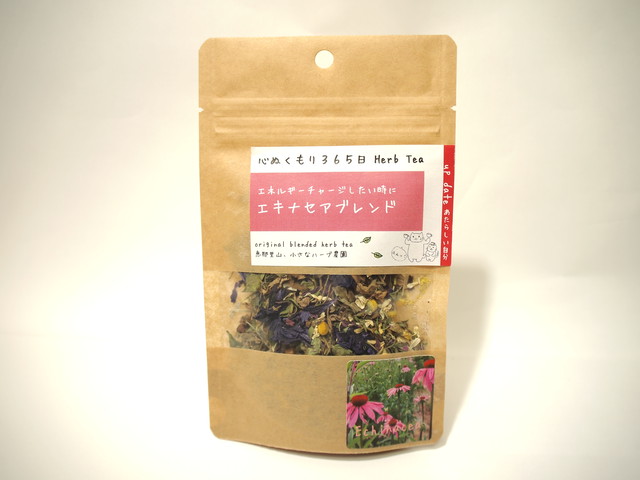 エキナセアブレンド デトックスハーブティー 西森ファーム ナチュラルハーブストア