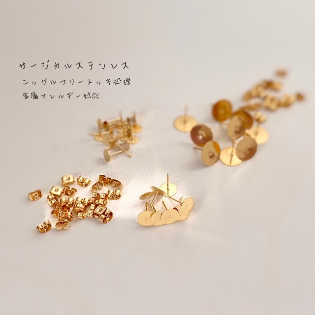 フェイクレザー 合皮 ペイント ピアス 片耳ピアス エメラルドグリーン 優しい色 オシャレ 一点もの マスクok ハンドメイド Coco Iro Crystal Living Art