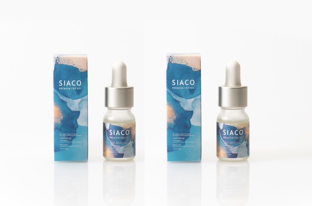 【5%オフ】2本セット プレミアムCBDオイルCBD500mg ナチュラルフレーバー