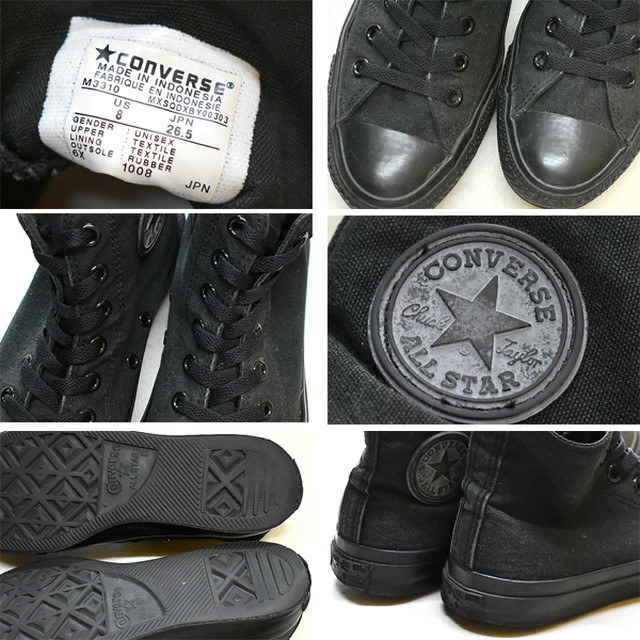 1点物 コンバースconverseオールスター黒ハイカットスニーカー古着メンズ26 5レディースokアメカジ90sストリート スポーツmixレトロ 古着屋カチカチ 東京都北区 Jr王子駅前で実店舗展開中 通販もok Tokyo Japan