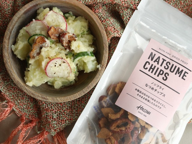 Natsume Chips なつめチップス Organic Jujubeオーガニックジュジュ Organic Hassen