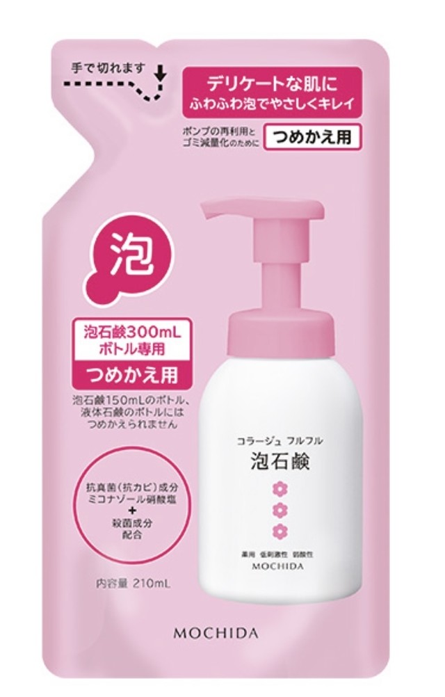 水虫予防 コラージュフルフル泡石鹸詰め替え用210ml Nadis0601