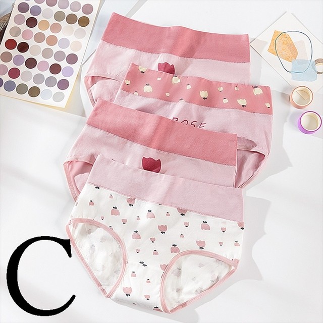 4枚セット コットン パンティー 女の子 ショーツ 綿100 可愛い 下着 キッズ 女児ショーツ 肌着 柔らかい 子供 女子 小学生 中学生 ハイウエスト パンツ 子ども キュート おしゃれ ガールズ 取寄 発送目安14 21日営業日 Laff Store ラフストア ショップ情報