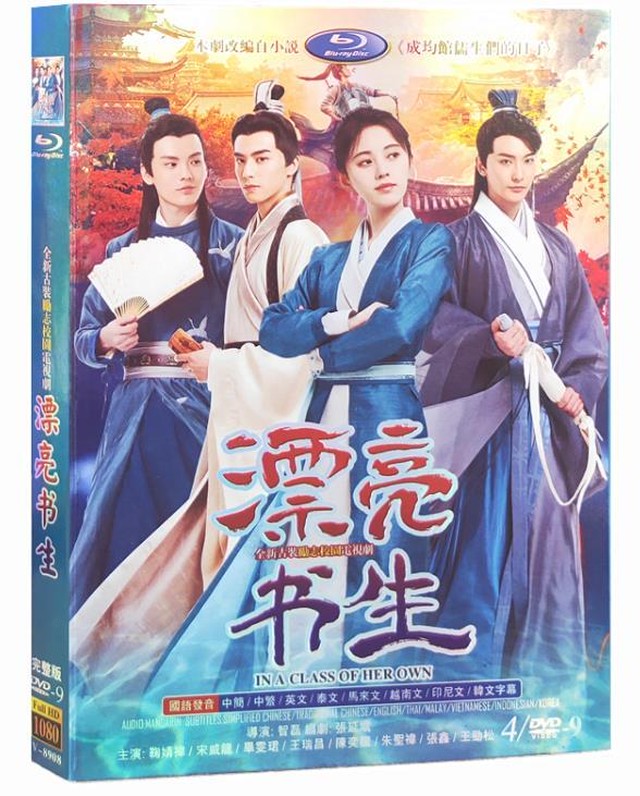 販売を一時停止中 Gen Shop