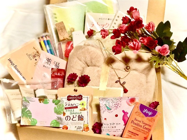 Go Love Yourself 精神的な悩みを持つ方へ 癒し ギフトボックス プレゼントボックス Healing Box Kolk