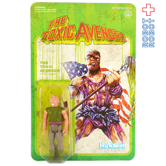 21年最新海外 The Toxic Avenger Figure 悪魔の毒々モンスター プレミア商品