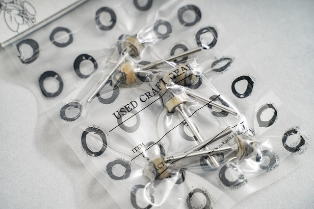 【和田彫金工房 使い込まれたビット】 工場のアレ! 使用済み道具を真空パックでお届けいたします!
