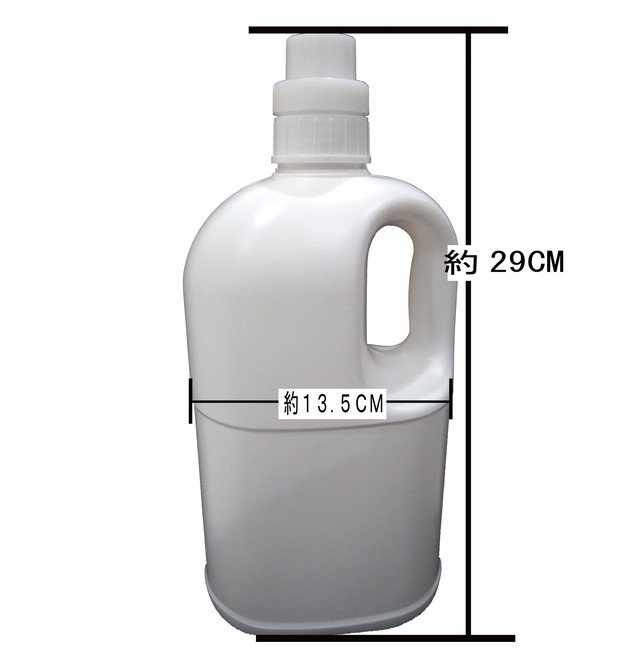 3番人気 洗濯 洗剤 詰め替え ボトル 2l 00ml ボトル 詰め替え容器 白 ホワイト ボトル 洗剤 洗濯 ランドリー ｔｈｅ ｂｅｓｔ ｌｉｆｅ 白 黒スタイル モノトーン