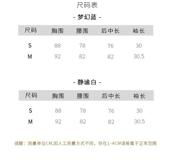 フランス語スタンダード平方カラーホワイトドレス 女性バブルスリーブウェスト気質非常に妖精知恵スカート 19サマー レトロ 夏物 スクウェア Ari Childcollect