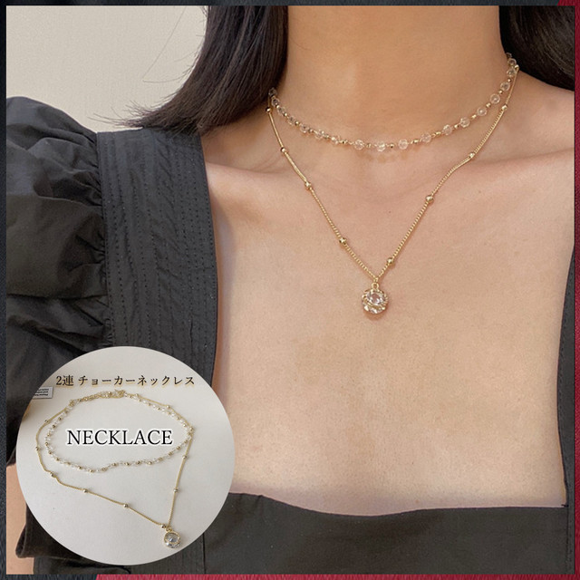 鎖骨ネックレス レディース ダブルチェーン ネックレス おしゃれ アクセサリー ゴールド きれいめ チェーンネックレス Infini Arc En Ciel