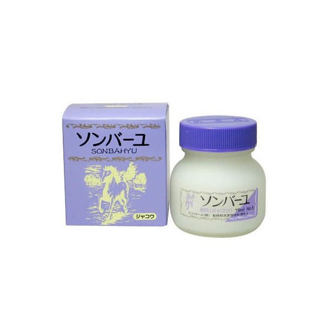 ソンバーユ ジャコウ香り75ml/元祖馬油シリーズ