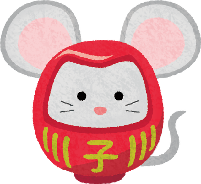 ラブリーイラスト Png 最高の動物画像