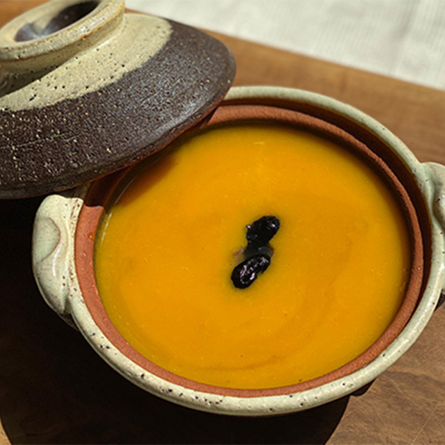 カボチャののお粥 【ほっこりもち米ポタージュ】270g