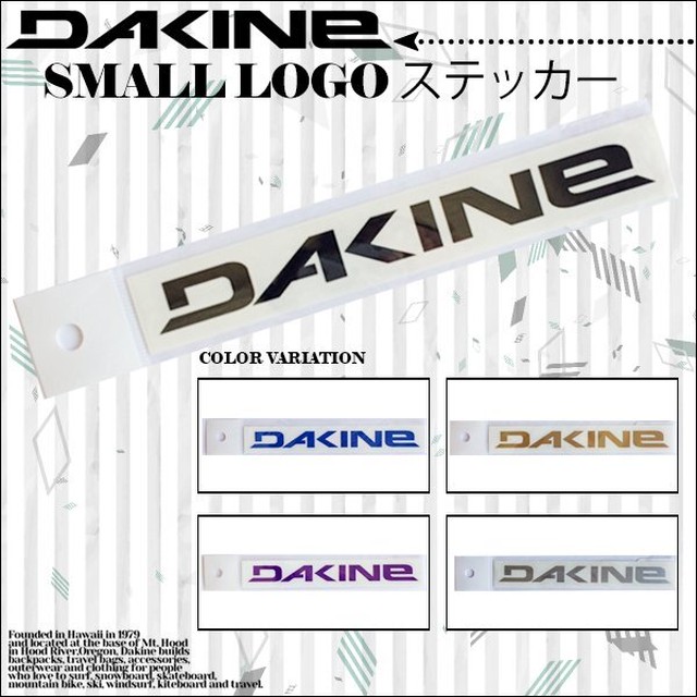 D00s01 ダカイン 新作 ステッカー 学生 10代 代 30代 通販 人気ブランド ギフト ブラック ブルー ゴールド パープル シルバー Dakine Beachdays Okinawa