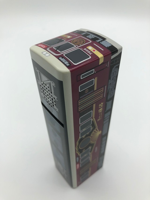 京とれいん雅洛 走る!鳴る!電車型貯金箱