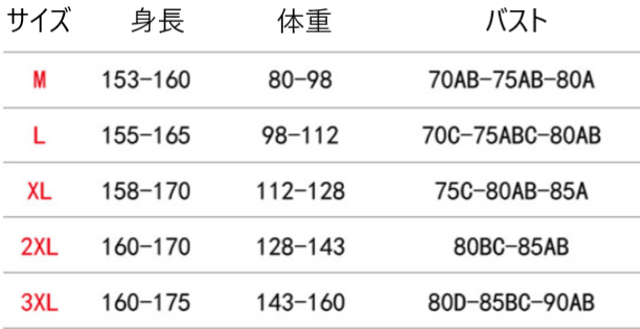 水着 ワンピース 体系カバー 半袖 フレア キラキラ ウエストマーク リボン シンプル ピンク ゴールド 無地 大きいサイズ ビーチ リゾート 大人 可愛い 海外ファッション 新作 春夏 A384 みませれくと