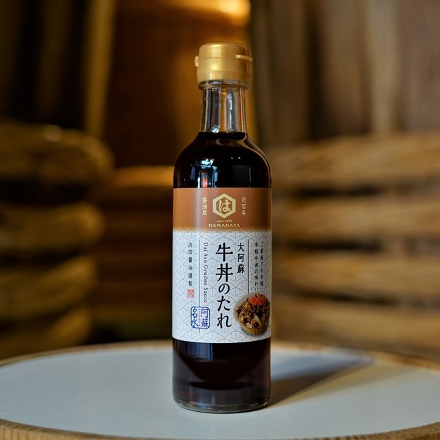 牛丼のたれ 300ml