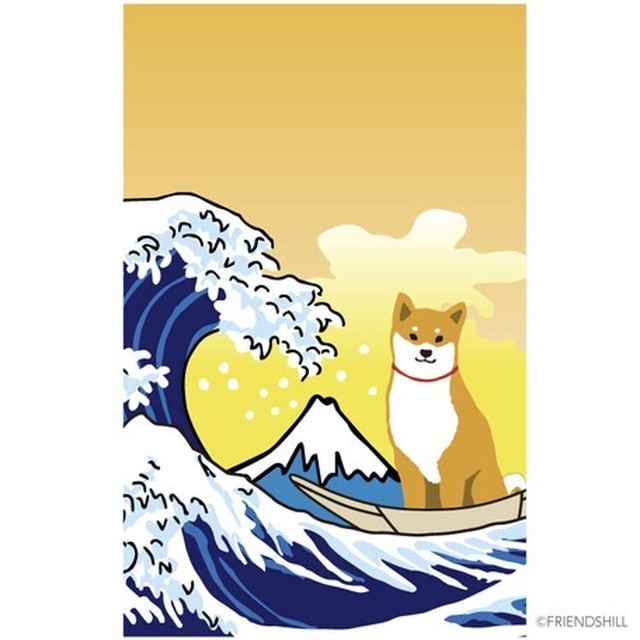 柴犬 ポチ袋 柴田さんポチ袋 5枚入 柴田さんと富士山編 Toroppu