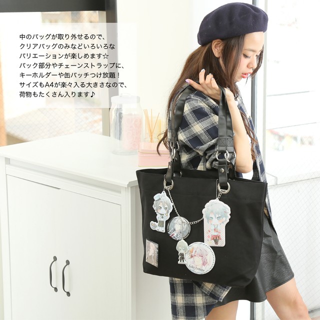 痛バ トートバッグ クリアコート カスタマイズ 痛バッグ ビニールバッグ 魅せバッグ 大きなサイズ ブラック 黒 M Crew