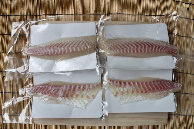 全国の料理店様ご愛用 旨味たっぷり 伊達真鯛皮無ロイン お刺身に最適 冷蔵 宇和島プロジェクト