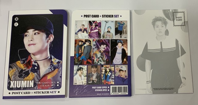 Exo ネームプレート キラキラ韓流商店 旭川店