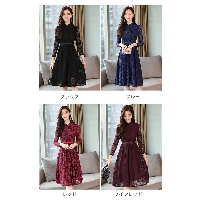 レディース フルレース ドレス フォーマル フィット フレア ワンピース ロング丈 秋冬用 レース パーティードレス 結婚式 二次会 膝丈 秋ワンピ 冬ワンピ Ee a Style