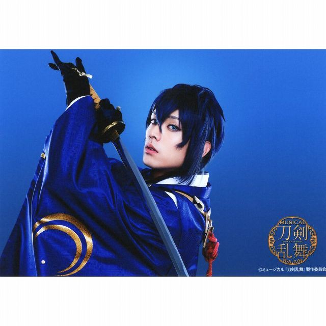 「黒羽麻璃央 刀剣乱舞」の画像検索結果
