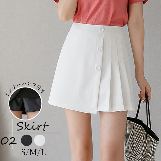 プリーツスカート レディース インナーパンツ付き ミニスカート ショート丈 ミニ ミニスカ スカート 可愛い オシャレ S M L ハッピーラテ サプリ 化粧品 ファッション雑貨などの通販