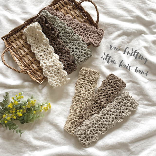 レース編みヘアバンド Anne Handmade Knitting