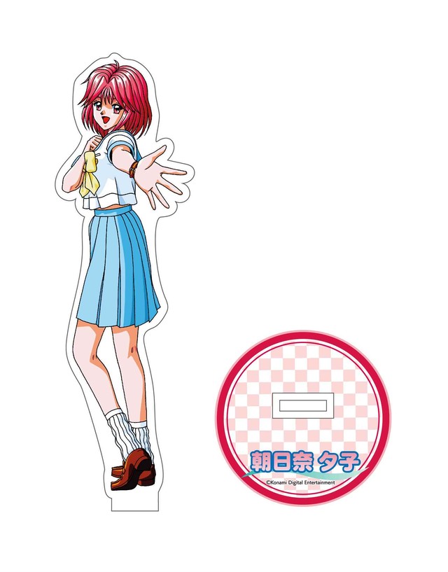 ときめきメモリアル アクリルスタンド 朝日奈夕子