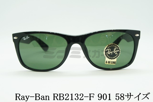 Ray-Ban - 高速で発送！ 国内正規品 レイバン 朝倉未来着用！ RB4258F