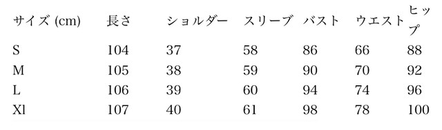 バストフリルフェミニンワンピースドレス Lilycloset ファッション通販