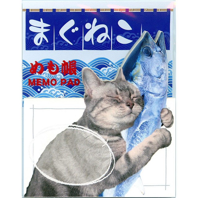 猫メモ まぐねこ メモタイプ マスノヤ衣料品店 マスノヤ猫雑貨店