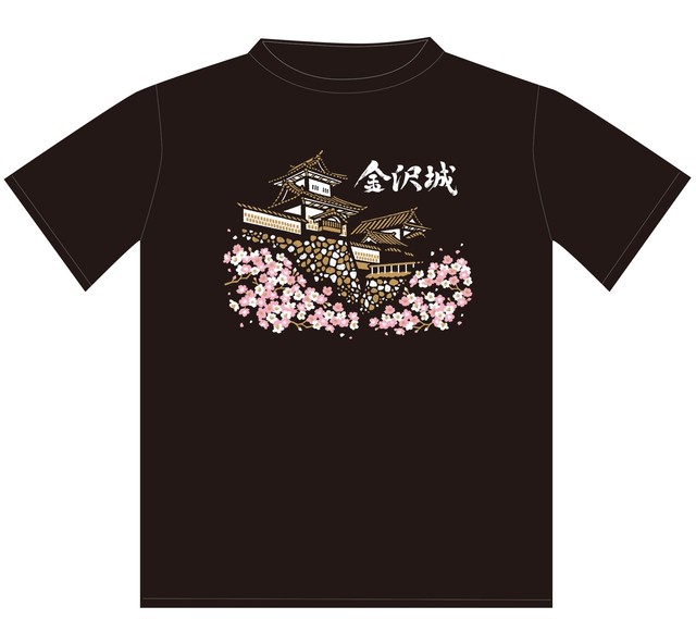ご当地tシャツ 金沢城 友禅工芸すずらん Online Shop