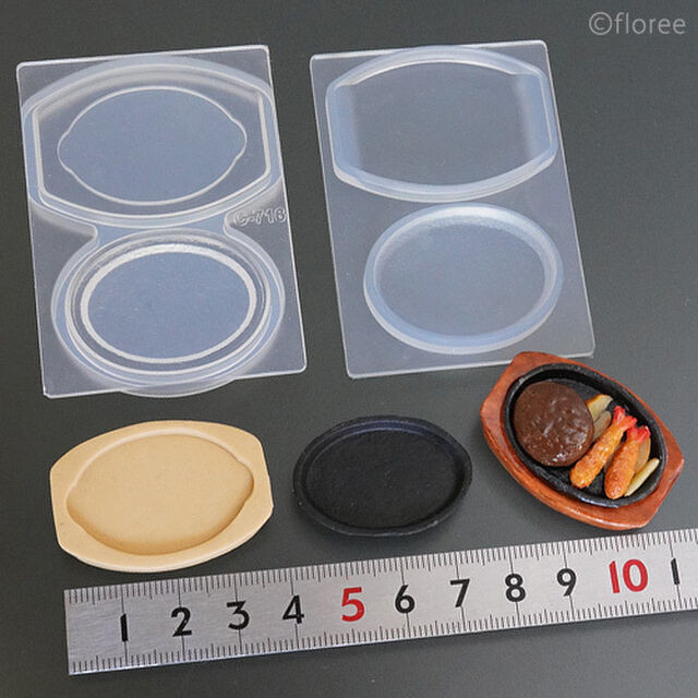 ステーキ皿 大 ソフトモールド 肉 ミニチュア ステーキ Abc500en