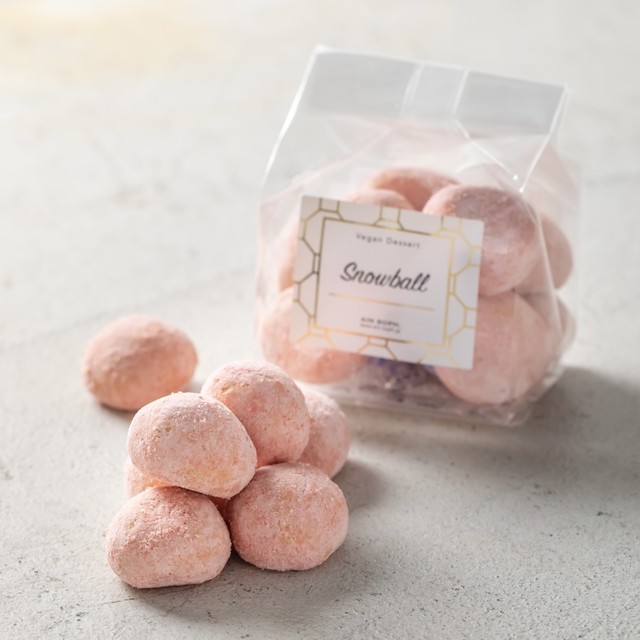 グルテンフリーストロベリースノーボール Pink Snowball Cookies Seasonal Vegan Patisserie Ain Soph 本来の自分に戻るアインソフ ビーガン ヴィーガン グルテンフリーストロベリースノーボール Pink Snowball Cookies Seasonal Vegan Patisserie Ain Soph 本来の自分に戻るアインソフ ビーガン ヴィーガン
