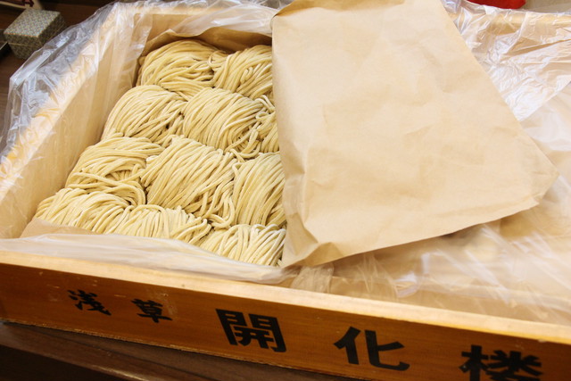 つけめん1玉 麺のみ 浅草開化楼さなだ特注麺 つけめん さなだ