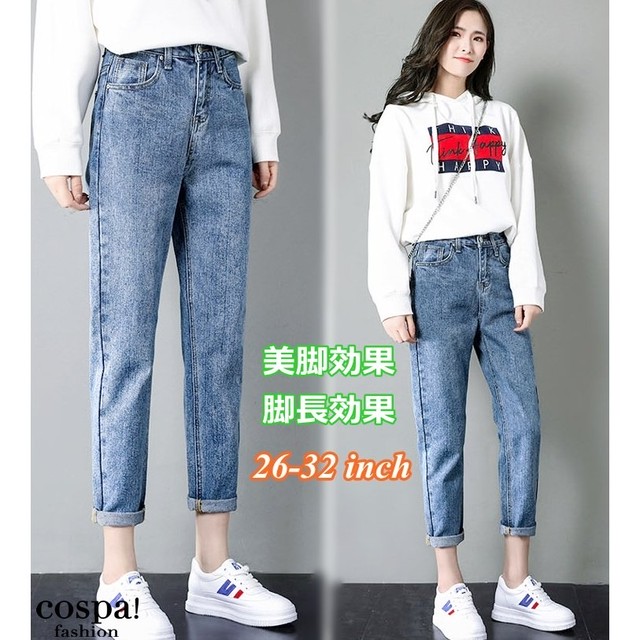 デニムパンツ レディース ジーンズ スキニー スリムパンツ ロールアップ ヒップアップ 脚長効果 韓国 Cospa Fashion