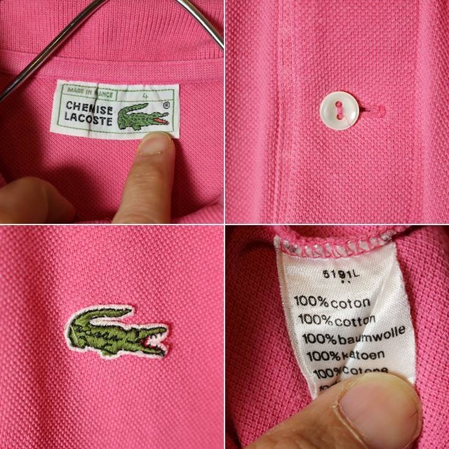 80s フランス製 フレンチラコステ Lacoste 半袖 ポロシャツ ピンク メンズsm相当 ワンポイント 古着 0226ss31 古着屋ataco Garage