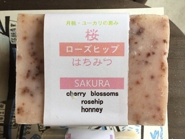 つむぎ舎せっけん 桜 ローズヒップ アートショップ Misin Ya