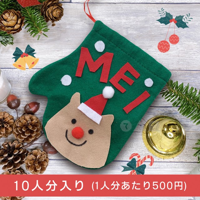 てづくりショップ ててて