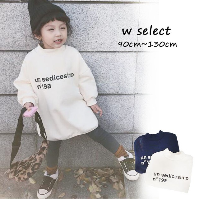 裏起毛ロゴスエットワンピ 女の子 韓国子供服 スエット 予約 Wselect ダブルセレクト