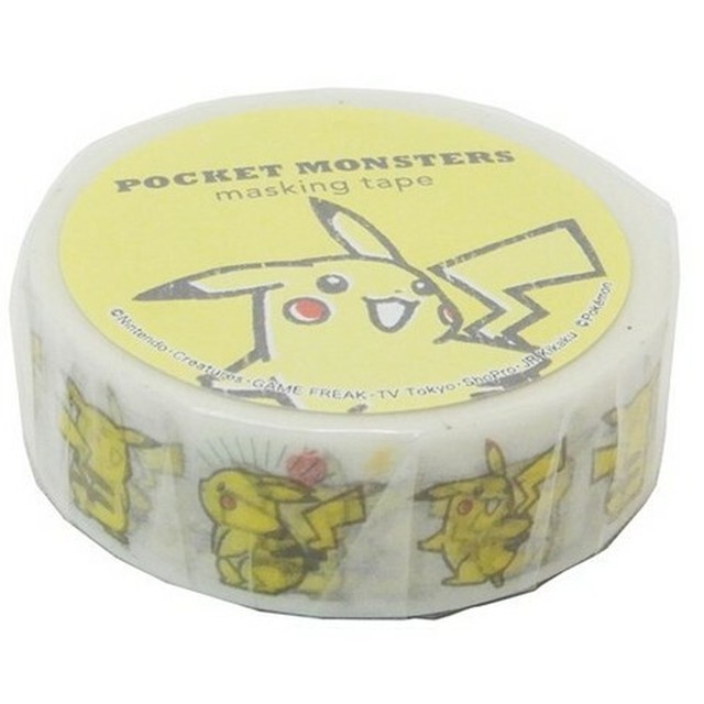 驚くばかりピカチュウ 簡単 ポケモン イラスト かんたん 動物画像無料