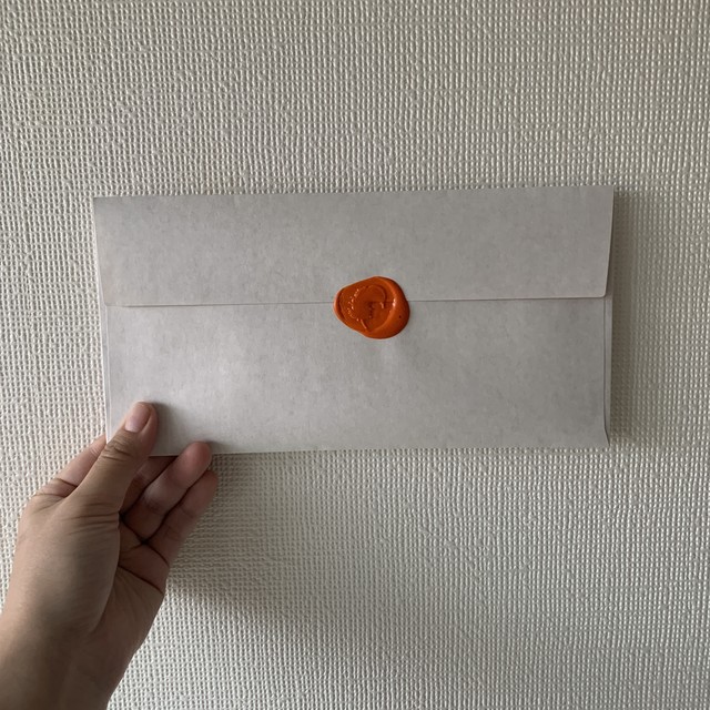 高城書簡