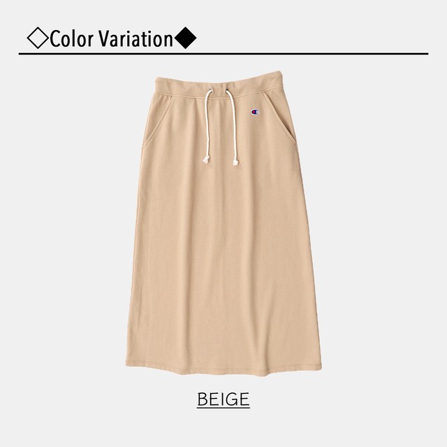 レディース Championチャンピオン Basic スウェットロングスカート Cw K2 カジュアル ルームウェア スポーツ ウィメンズ スウェット 部屋着 着回しアイテム Digred