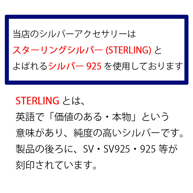 ハワイアンジュエリー ピアス ヤシの木 パームツリー フックピアス 揺れる シルバー925 レディース ハワジュ Alohanaハワイアンジュエリー