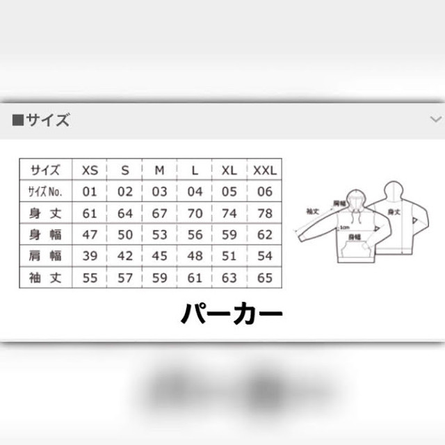 マスクうさぎパーカー バーガンディー エンジ あずき パーカー オリジナル ハンドメイド イラスト めんへら メンヘラ 闇系 病み系 サブカル 原宿 やみかわ やみかわいい Pashapash728